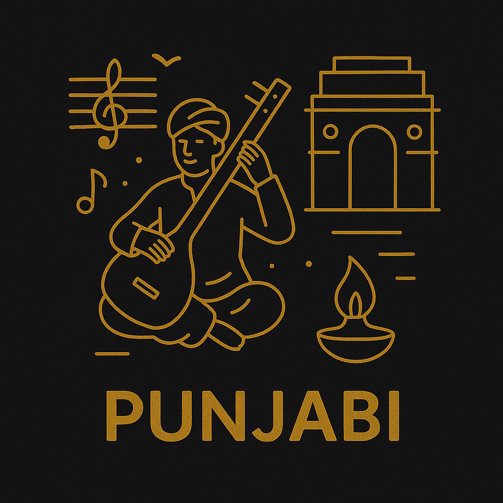 Punjabi Music